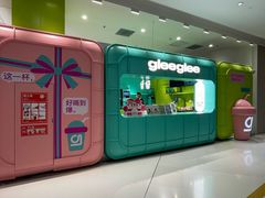 -gleeglee乐溢亦茶(合生汇店)