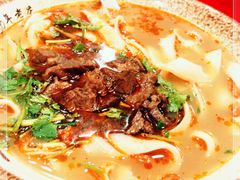 -金杨拉面王小吃面馆·牛三宝面·红烧牛肉粉