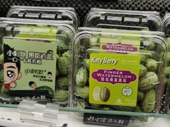 -7fresh七鲜(大族广场店)