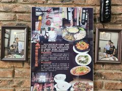 -百丈园龙江啫神馆