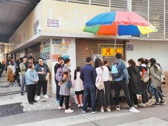 -明记牛杂(新马路分店)
