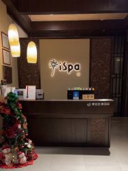 -iSpa