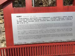 -重庆云阳龙缸景区