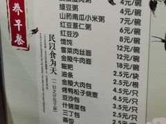 -南京金陵饭店