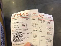 -首都电影院(天津店 中国巨幕)