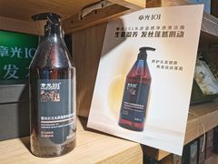 -摩登百货(岗顶店)