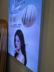-长沙雅美医疗美容医院