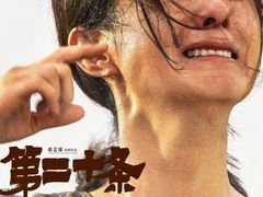 -百丽宫影城(嘉里汇店)