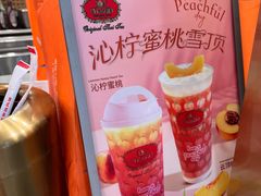 -ChaTraMue手标泰式茶(中山公园龙之梦店)