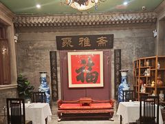-卫鼎轩·曹公馆(鼓楼店)