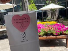 -瓦库茶馆17号(海汇港店)