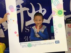 -凤凰机器人乐高编程活动中心(星湖校区)