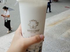 -茶力的小怪兽(梅林卓悦汇店)