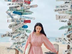 -玫瑰海岸文化旅游度假区