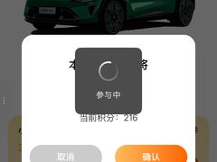 -时尚天河商业广场