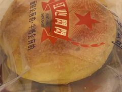 -红心闪闪面包牛奶公司(旺角星辰店)