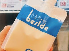 -白色日记·手作酸奶(万象城店)