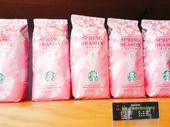 -星巴克(蔡伦路店)