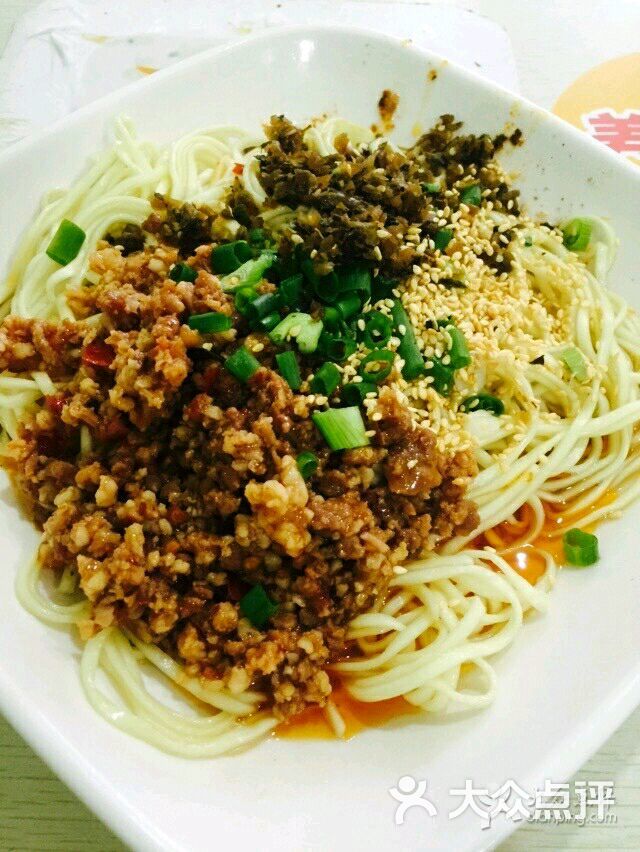 成都担担面的点评