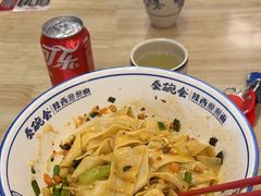 -秦䩊会·陕西biangbiang面(畹町路店)