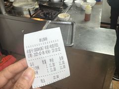 -源记肠粉(华贵路店)