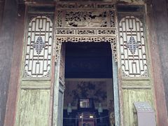 -山西王家大院