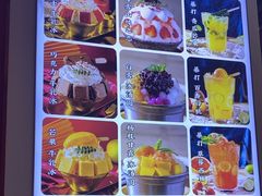 -蛙一刀·麻椒鱼火锅(金仙桥店)