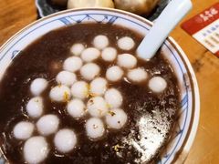 -山塘街