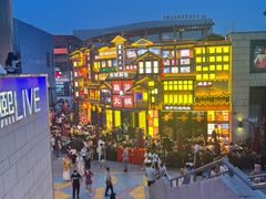 -牛啤堂精酿啤酒餐吧(五棵松华熙店)