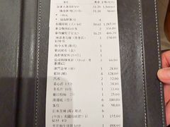 -協成海鮮火鍋(老店)