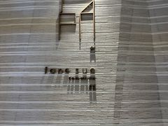 -方所(华润万象城店)