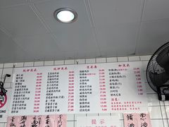-老地方面馆(思南路店)