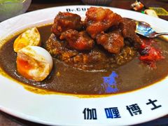 -伽喱博士 Dr.CURRY咖喱饭(太阳宫咖喱店)