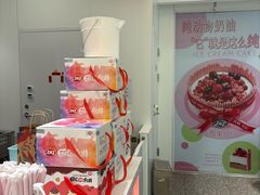 -DQ·蛋糕·冰淇淋(河东万达店)
