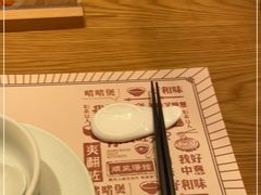 -顺风汤馆·广府粤菜(江宸天街店)