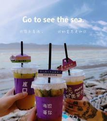 -十六番发型师事务所