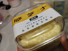 -全家便利店(崂山路四店)