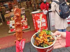 -黑色经典臭豆腐·湖南特产(坡子街店)