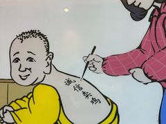 -弓虽昌焖烧鸡(大竹林店)