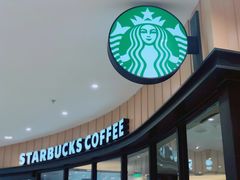 -星巴克臻选(华堂·新辰汇店)