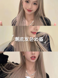 -杜卡诗salon