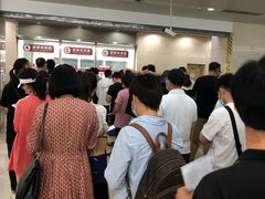 -复旦大学附属华山医院(总院)