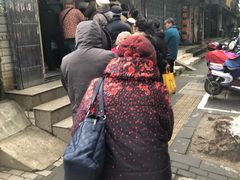 -杨招娣糕点(装驾桥巷店)