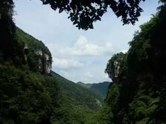 -华蓥山天意谷景区