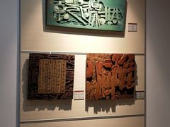 -鼓浪屿国际刻字艺术馆