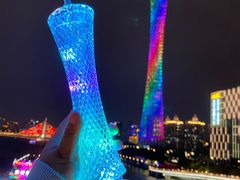 -珠江夜游广州塔·中大码头