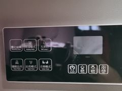 -江苏保险大厦宾馆(南京新街口德基广场店)