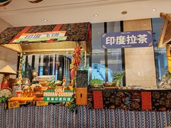 -骊韵咖啡厅(深圳中海凯骊酒店)