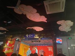 -德云社(三里屯店)