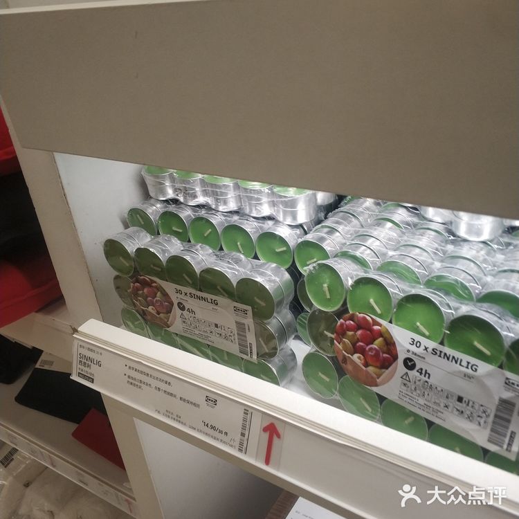 宜家香薰蜡烛②